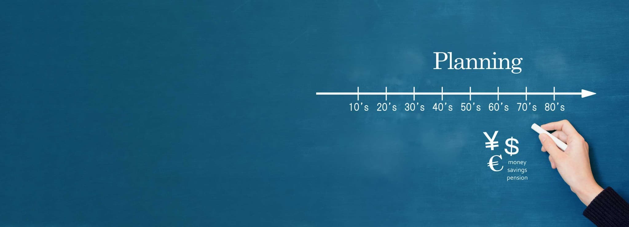 各コースの料金や時間割など