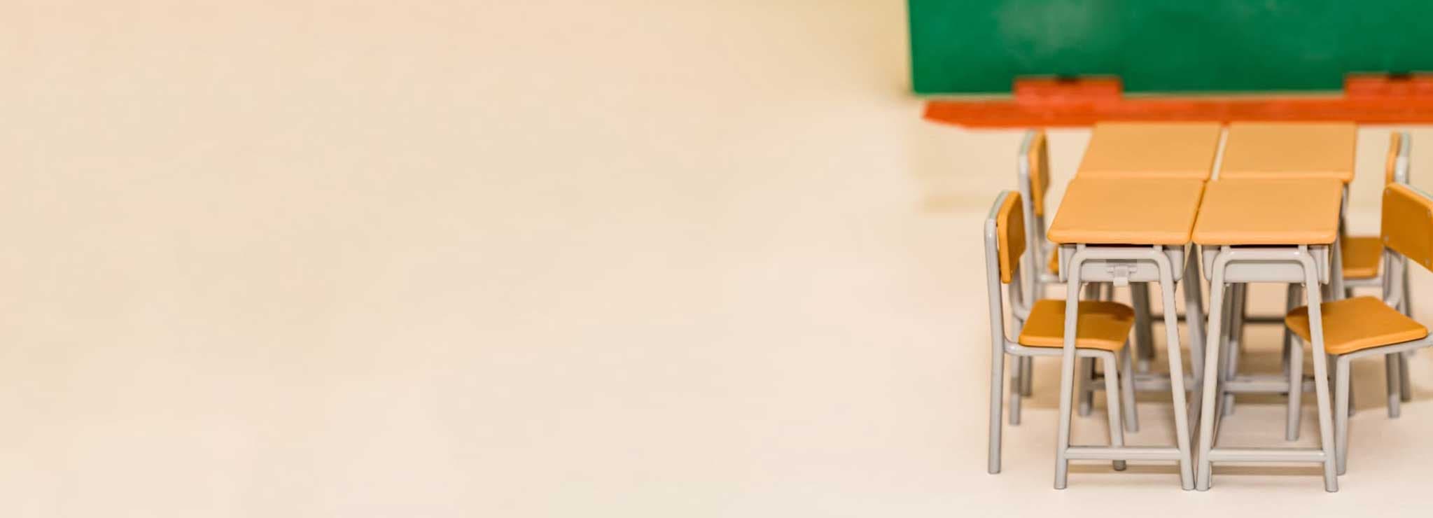 各コースの料金や時間割など